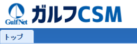 ロゴ